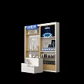 Modern Cosmetics Display Area With Shelves Product Display Brand Signage And Counter