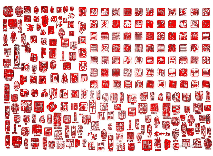 Traditional Chinese Red Ink Seals With Various Shapes And Characters 3d model 