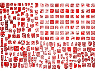Traditional Chinese Red Ink Seals With Various Shapes And Characters 3d model