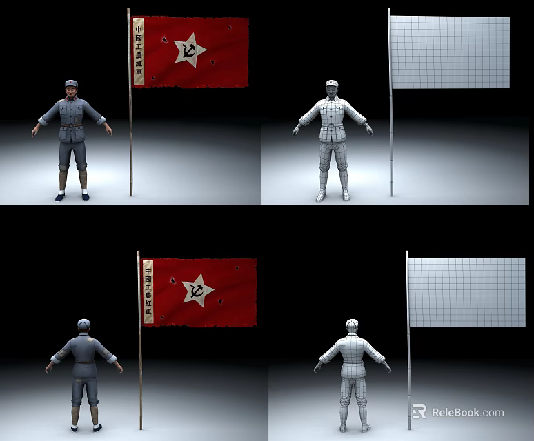 Game Movie Characters in Gray White Uniforms with Red Flag and White Star 3d model 