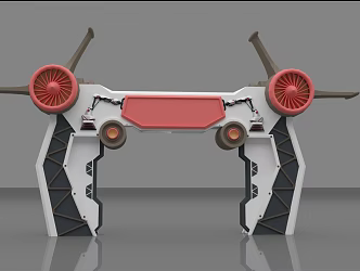 Modern Arch Technology Door Head 3d model