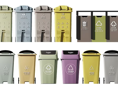 Colorful Public Facility Waste Bins For Recycling And Sorted Waste 3d model