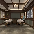 Traditional Chinese Massage Room Interior With Wooden Beams Massage Tables And Calligraphy Scrolls