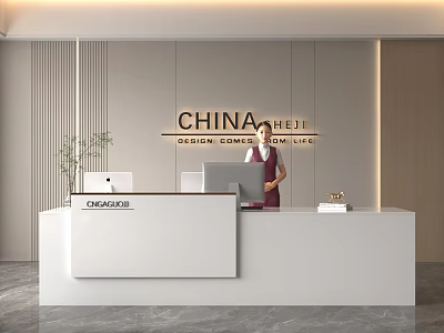 Modern Office Reception Desk Featuring Computer Signage Potted Plant And Standing Staff 3d model