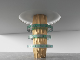 Modern Column 3d model