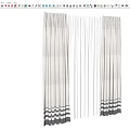 Gray Curtains With White Sheer And Striped Edges On Gray Wall Window Treatment
