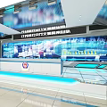 Modern Government Service Hall With Data Management And Large Digital Screens