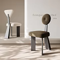 Modern Dining Chairs With Upholstered Seats And Wooden Legs In Stylish Design