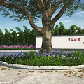 Circular Tree Pit With Large Green Tree Stone Paved Ground And White Wall 3d model