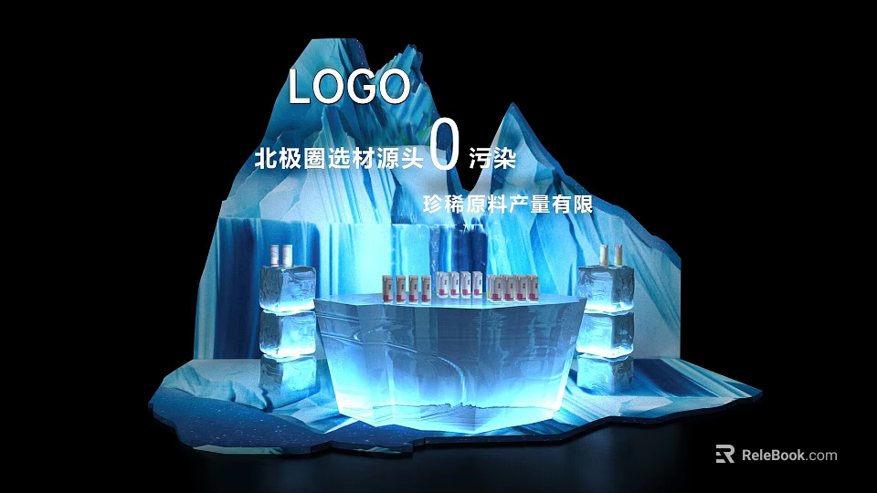 Arctic Circle Zero Pollution Exhibition Island with Ice Sculpture and Prefabricated Kitchen Appliances 3d model 