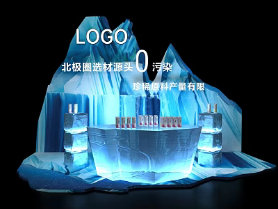 Arctic Circle Zero Pollution Exhibition Island with Ice Sculpture and Prefabricated Kitchen Appliances 3d model