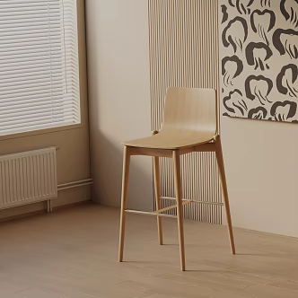 Modern Bar Chair 3d model
