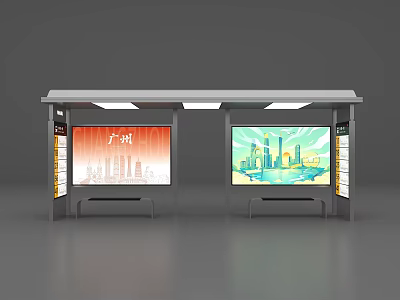 Modern Bus Station With Large Screens Displaying Guangzhou Cityscape Benches And Information Boards 3d model