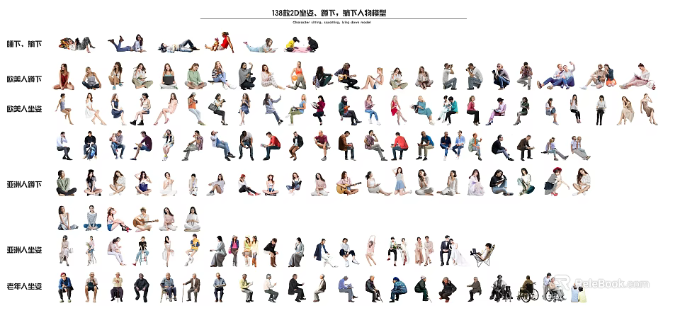Multiple People With Diverse Poses And Various Actions For Design Resources 3d model