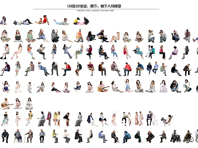 Multiple People With Diverse Poses And Various Actions For Design Resources 3d model