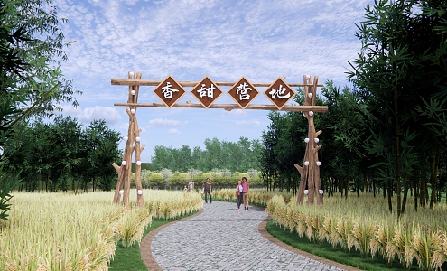 Modern Gate Village Entrance Gate Ecological Farm Entrance Village Boundary Archway Tourist Scenic Spot Image Gate Agricultural View 3d model