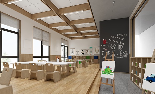 Modern Kindergarten Art Room 3d model