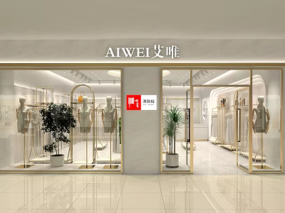 AIWEI Clothing Store Modern Storefront With Glass Windows Mannequins And Plants 3d model