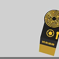 Yellow And Black Cube Decorative Item With Spiral Top For Lucky Fortune Decoration