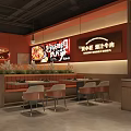 Stylish Warm Red Themed Chinese Beef Restaurant With Cozy Dining Booths In Shopping Mall