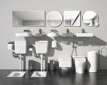 modern bathroom appliances bathroom combination 3d model