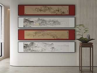 New Chinese Decorative Painting 3d model