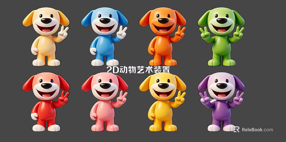 Colorful 2D Animal Art Landscape Sculptures With Cartoon Dog Figures Waving Hands 3d model 