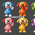 Colorful 2D Animal Art Landscape Sculptures With Cartoon Dog Figures Waving Hands