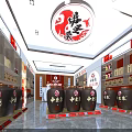 Traditional Tobacco And Alcohol Store With Moutai Wine Jars And Shelves