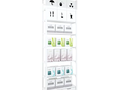 White Multi tier Display Shelf With Stacked Box Containers For Product 3d model