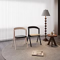 Modern Two Tone Chairs With Wooden Legs Near Floor Lamp Side Table On Round Rug