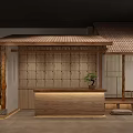 Natural Style Shop Front Desk With Wooden Counter Green Plant And Warm Lighting