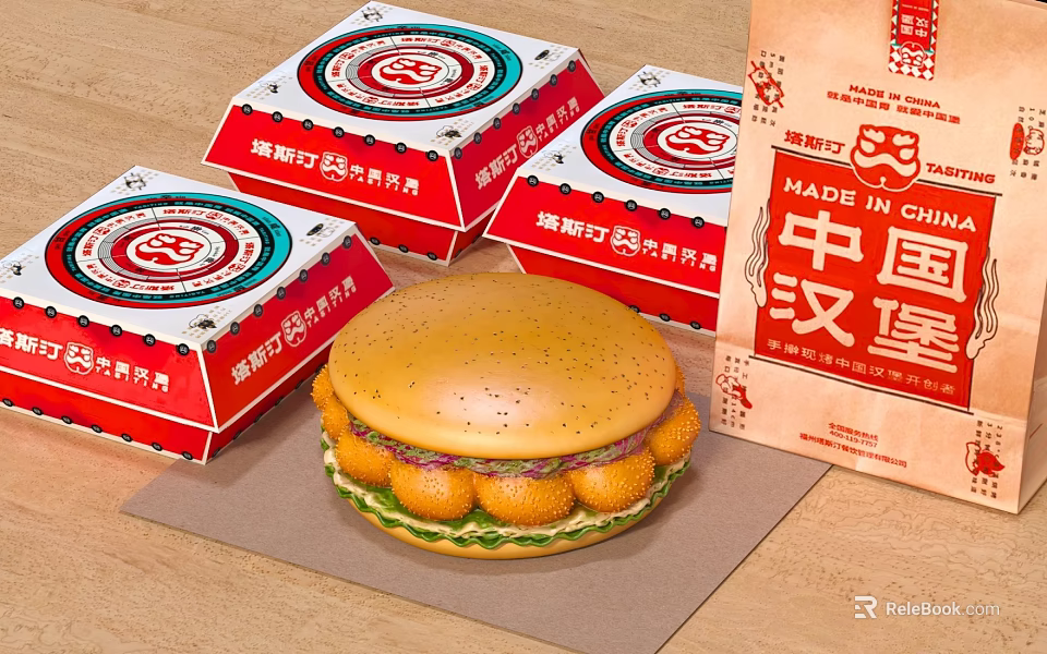 Authentic Chinese Hamburger With Sesame Bun And Red Packaging Boxes 3d model 