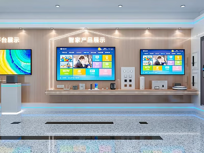 Smart Home Exhibition Wall Exhibition Hall Booth Smart Home Electronic Door Lock TV Desk Lamp Electronic Equipment 3d model