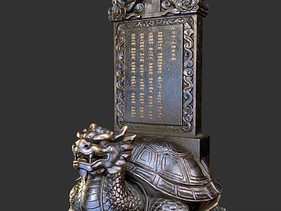 Traditional Garden Ornament Featuring Dragon Headed Tortoise With Stone Tablet And Carved Inscriptions 3d model