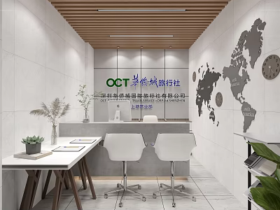 Modern Office Reception Area With Wooden Ceiling World Map Decor And Green Plants 3d model