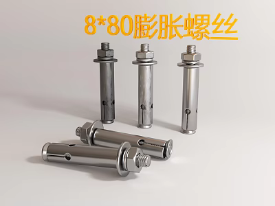 8x80 Expansion Screws High Strength Hardware Tools for Construction and Fixing 3d model