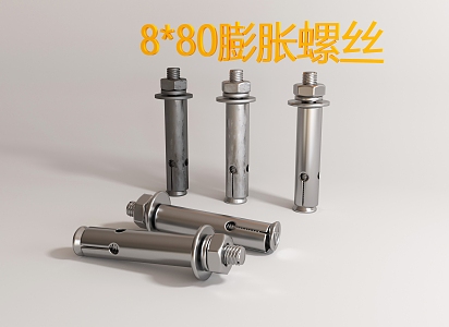 Modern expansion bolt screw 3d model