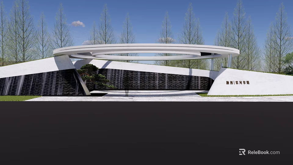 Modern Garden Landscape With White Curved Structure Black Lattice Wall And Pine Tree 3d model