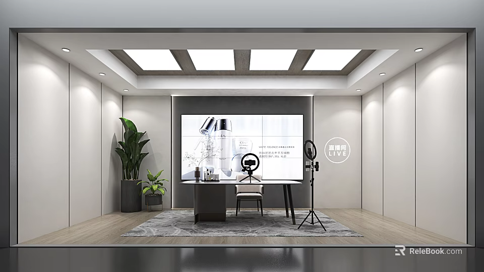 Modern Open Public Office Space With Large Screen Green Plants Meeting Table And Wooden Flooring 3d model 