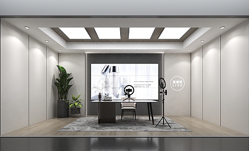 Modern Studio 3d model