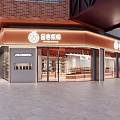 Sweet Dessert Shop With Glass Display Case Pastries Orange Walls And Bright Lighting