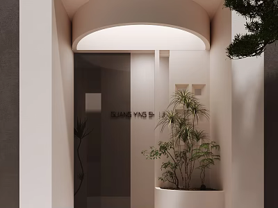 Modern Minimalist Storefront With Arched Design Glass Door And SUAN YING Signage 3d model