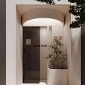 Modern Minimalist Storefront With Arched Design Glass Door And SUAN YING Signage
