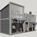 Traditional Commercial Complex in Santai Town with Brick Walls Wooden Doors and Retail Storefronts