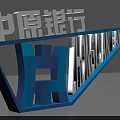Zhongyuan Bank Signage With 3D Design Blue And White Logo Elements
