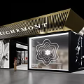 RICH MONT Exhibition Booth With Watch Displays Geometric Patterns And Display Cabinets