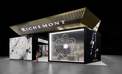 Luxury Exhibition Area 3d model