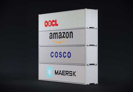 Modern Container Standard Container Amazon Container 3d model