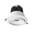Modern Recessed Downlight Spotlight With White Frame Black Heat Sink And LED Light Source